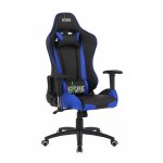 Sedia da gaming regolabile MB Blu nera lato